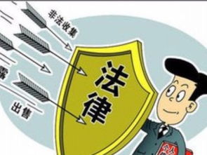 重慶辦理結(jié)婚證全流程及法律咨詢(xún)指南